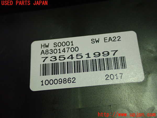 5UPJ-27666066]フィアット・500(31212)エアコンスイッチ1 中古_m0002.jpg