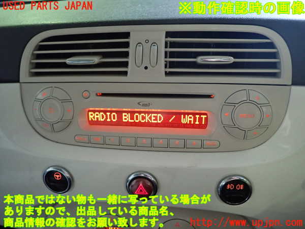 5UPJ-27666480]フィアット・500(31212)CDプレーヤー 中古_m0005.jpg