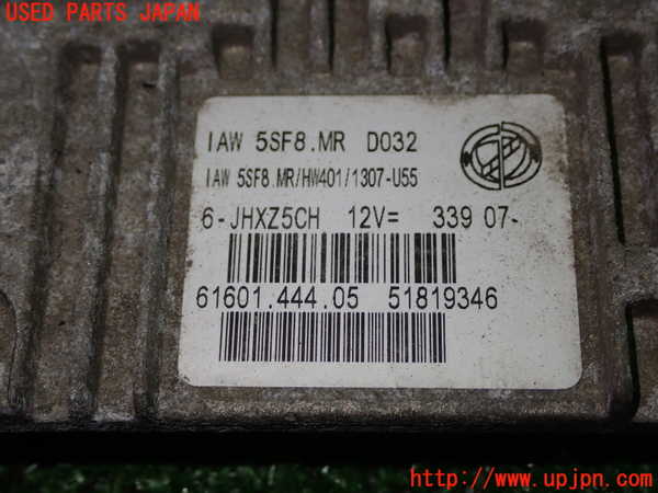 1UPJ-27666110]フィアット・500(31212)エンジンコンピューター 中古_m0002.jpg