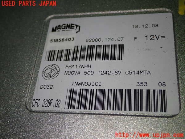 1UPJ-27666115]フィアット・500(31212)ミッションコンピューター 中古_m0002.jpg