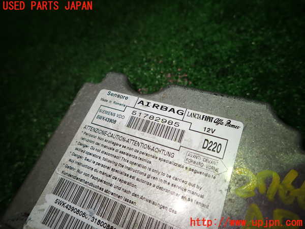 1UPJ-27666145]フィアット・500(31212)エアバッグコンピューター 中古_m0002.jpg
