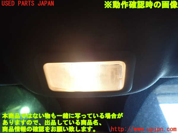 1UPJ-27666411]フィアット・500(31212)ルームランプ1 (１列目) 中古_m0002.jpg
