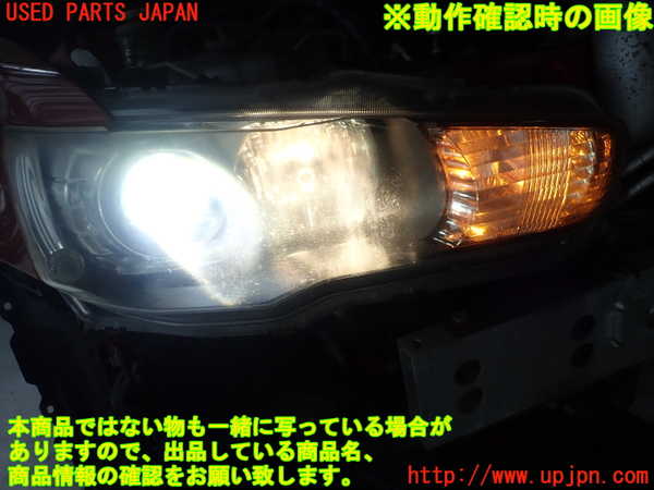 1UPJ-27671130]ランエボ10(CZ4A)右ヘッドライト HID 中古_m0004.jpg