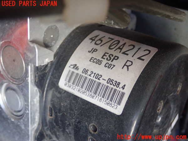 1UPJ-27674040]ランエボ10(CZ4A)ABSアクチュエーター 中古_m0002.jpg