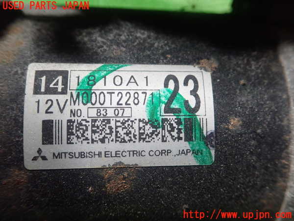 1UPJ-27676010]ランエボ10(CZ4A)セルモーター 中古_m0002.jpg