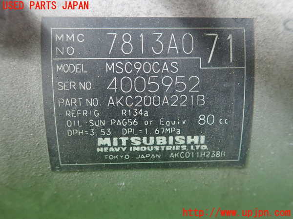 5UPJ-27676025]ランエボ10(CZ4A)エアコンコンプレッサー 中古_m0002.jpg