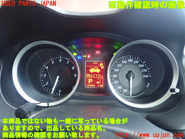 5UPJ-27676170]ランエボ10(CZ4A)スピードメーター 中古_m0004.jpg