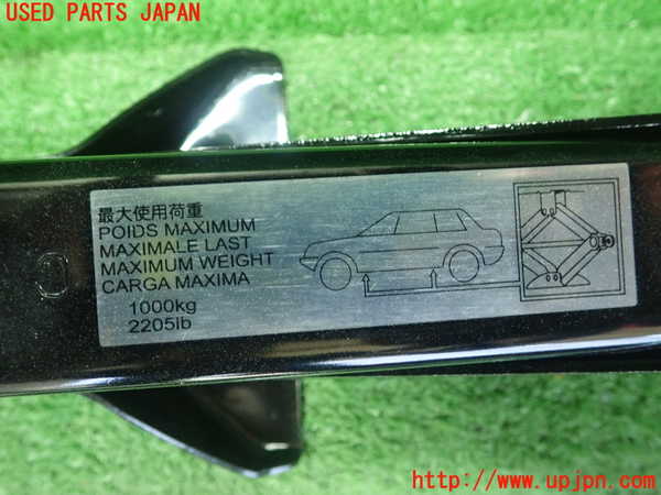 5UPJ-27677805]ランエボ10(CZ4A)車載工具 中古_m0002.jpg