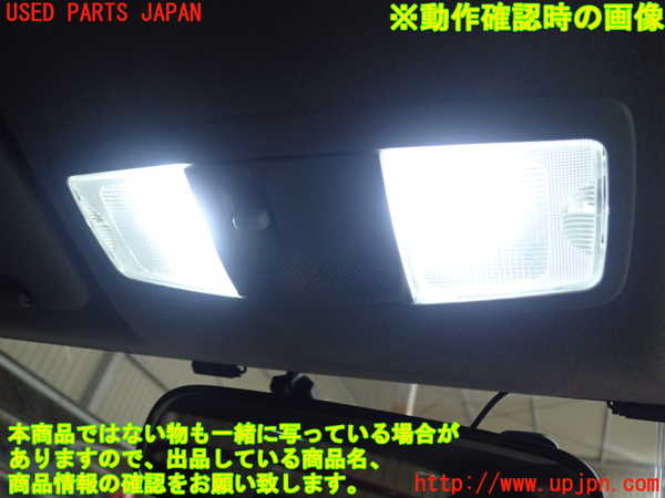 1UPJ-27676411]ランエボ10(CZ4A)ルームランプ1 (１列目) 中古_m0002.jpg