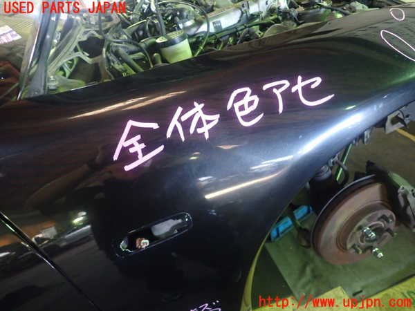 1UPJ-27681080]フェアレディZ(CZ32)右前フェンダー 中古_m0005.jpg