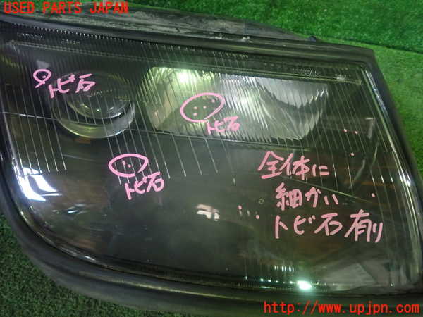1UPJ-27681130]フェアレディZ(CZ32)右ヘッドライト ハロゲン 中古_m0004.jpg