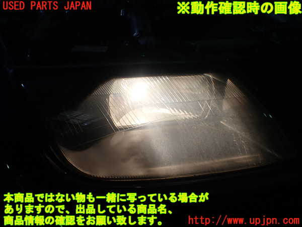 1UPJ-27681130]フェアレディZ(CZ32)右ヘッドライト ハロゲン 中古_m0005.jpg