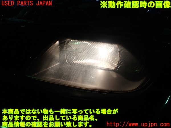 1UPJ-27681132]フェアレディZ(CZ32)左ヘッドライト ハロゲン 中古_m0005.jpg