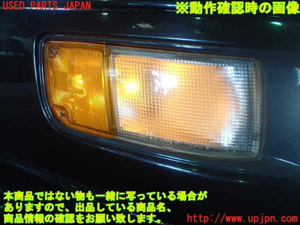1UPJ-27681150]フェアレディZ(CZ32)右コーナーランプ 中古_m0004.jpg