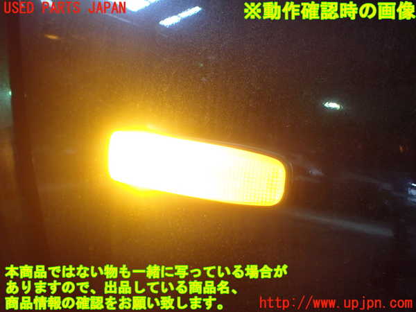 1UPJ-27681160]フェアレディZ(CZ32)右ウィンカーレンズ 中古_m0004.jpg