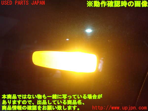 1UPJ-27681162]フェアレディZ(CZ32)左ウィンカーレンズ 中古_m0004.jpg