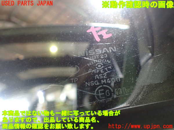 1UPJ-27681260]フェアレディZ(CZ32)左ドア NSG M468 中古_m0005.jpg