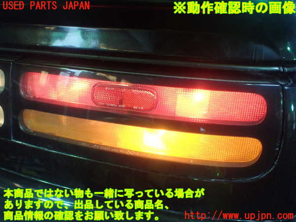 1UPJ-27681530]フェアレディZ(CZ32)右テールランプ 中古_m0004.jpg