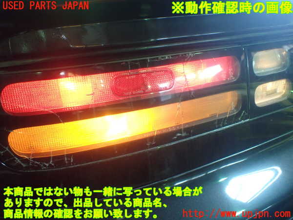 1UPJ-27681536]フェアレディZ(CZ32)左テールランプ 【ジャンク】_m0005.jpg