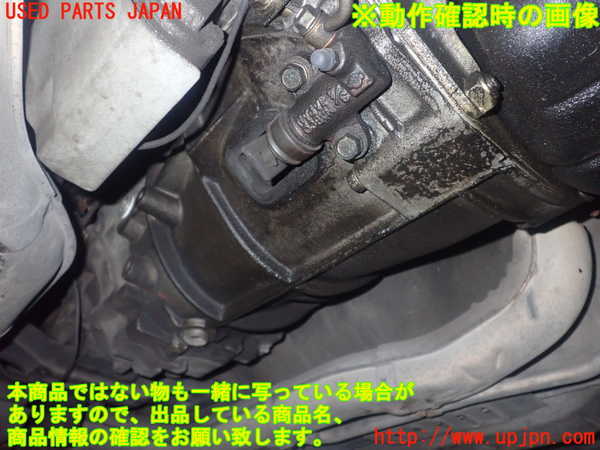 1UPJ-27683200]フェアレディZ(CZ32)ミッション MT VG30DTT 中古_m0005.jpg