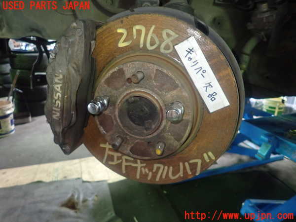 5UPJ-27684295]フェアレディZ(CZ32)左フロントナックルハブ 中古_m0003.jpg