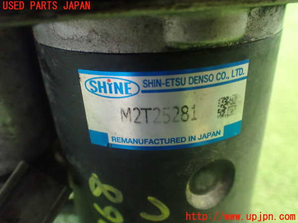 1UPJ-27686010]フェアレディZ(CZ32)セルモーター 中古_m0005.jpg