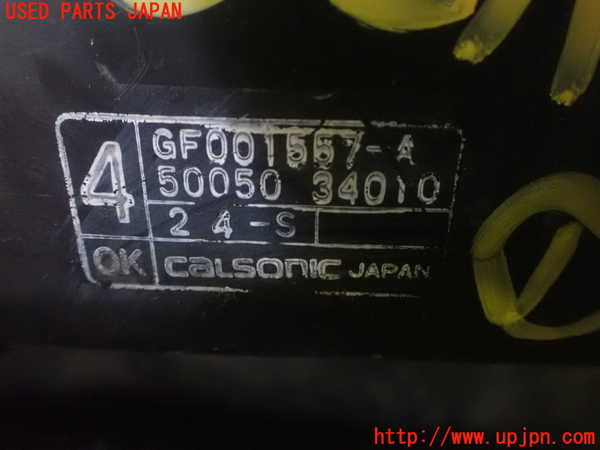 1UPJ-27686081]フェアレディZ(CZ32)エバポレーター1 中古_m0004.jpg