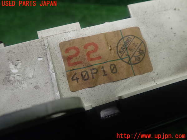 1UPJ-27686170]フェアレディZ(CZ32)スピードメーター 中古_m0004.jpg