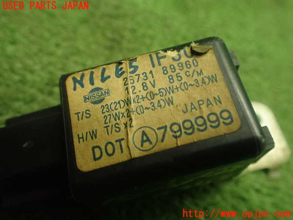 1UPJ-27686381]フェアレディZ(CZ32)センサー1 中古_m0003.jpg