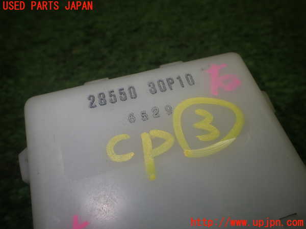 1UPJ-27686148]フェアレディZ(CZ32)コンピューター3 (28550 30P10) 中古_m0004.jpg