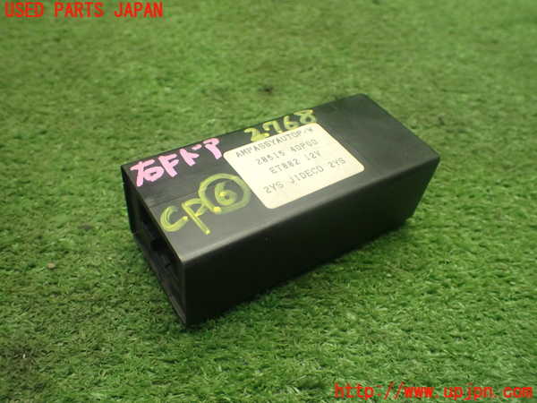 1UPJ-27686151]フェアレディZ(CZ32)コンピューター6 (28515 40P00) 中古_m0001.jpg