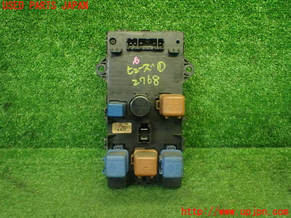 1UPJ-27686741]フェアレディZ(CZ32)ヒューズボックス1 中古_m0002.jpg