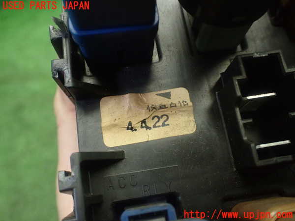 1UPJ-27686741]フェアレディZ(CZ32)ヒューズボックス1 中古_m0004.jpg