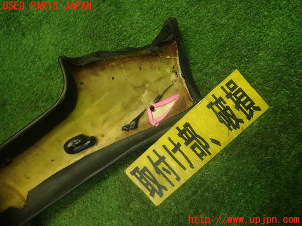 1UPJ-27687660]フェアレディZ(CZ32)左フロントピラートリム 【ジャンク】_m0005.jpg