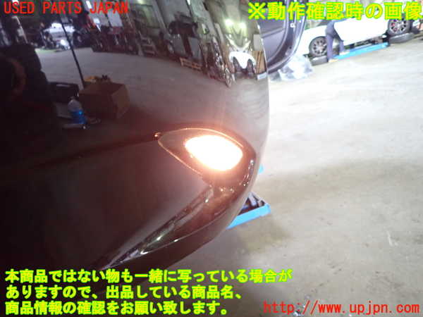 5UPJ-27691154]ロードスター RF(NDERC)右リアコーナーランプ 中古_m0003.jpg