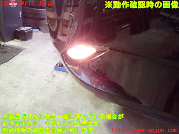 1UPJ-27691156]ロードスター RF(NDERC)左リアコーナーランプ 中古_m0003.jpg