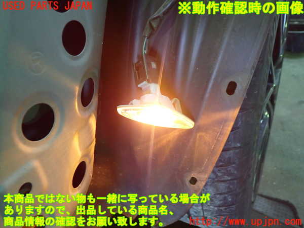 5UPJ-27691160]ロードスター RF(NDERC)右ウィンカーレンズ 中古_m0004.jpg