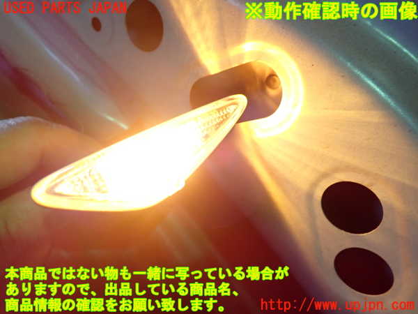 1UPJ-27691162]ロードスター RF(NDERC)左ウィンカーレンズ 中古_m0004.jpg