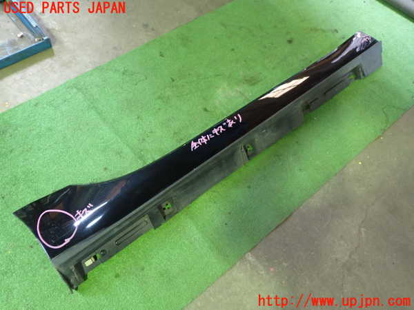 1UPJ-27691390]ロードスター RF(NDERC)右サイドステップ 中古_m0001.jpg