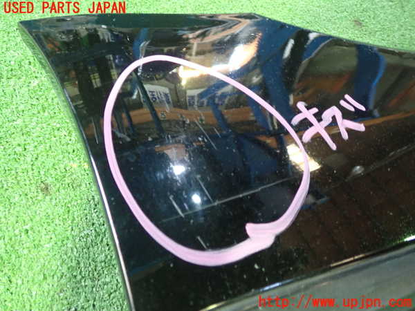 1UPJ-27691390]ロードスター RF(NDERC)右サイドステップ 中古_m0002.jpg