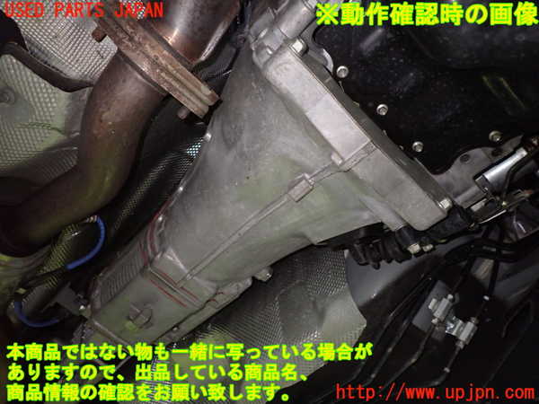 1UPJ-27693200]ロードスター RF(NDERC)ミッション MT PE 中古_m0005.jpg