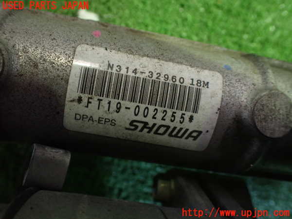 1UPJ-27694235]ロードスター RF(NDERC)パワステギアボックス 中古_m0005.jpg