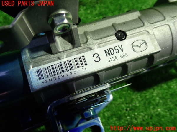 1UPJ-27694260]ロードスター RF(NDERC)ステアリングシャフト 中古_m0002.jpg