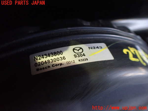 1UPJ-27694055]ロードスター RF(NDERC)ブレーキマスターバック 中古_m0002.jpg