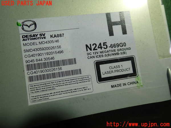 1UPJ-27696490]ロードスター RF(NDERC)DVDプレイヤー 中古_m0002.jpg