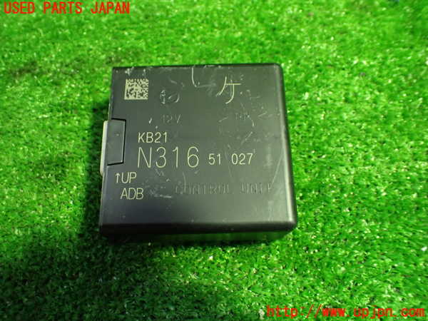 1UPJ-27696148]ロードスター RF(NDERC)コンピューター3 コントロールユニット KB21 N316 51 027 中古_m0001.jpg