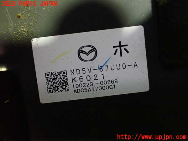 1UPJ-27696150]ロードスター RF(NDERC)コンピューター5 パーキングアシスト ND5V-67UU0-A 中古_m0002.jpg