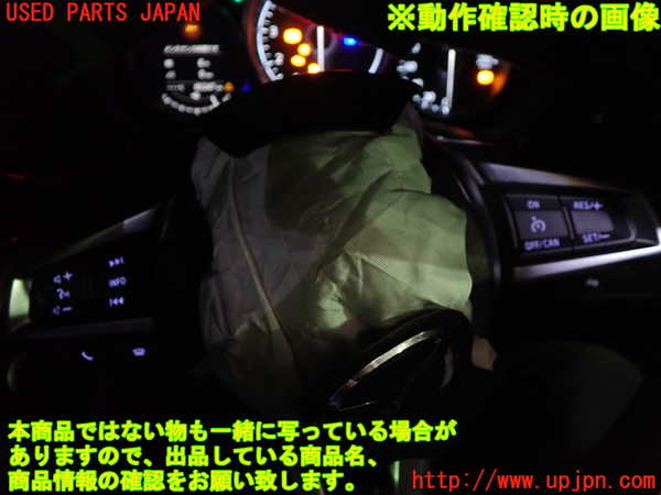 1UPJ-27697855]ロードスター RF(NDERC)ステアリングホイール 中古_m0005.jpg