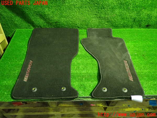 5UPJ-27697800]ロードスター RF(NDERC)フロアマット 中古_m0001.jpg