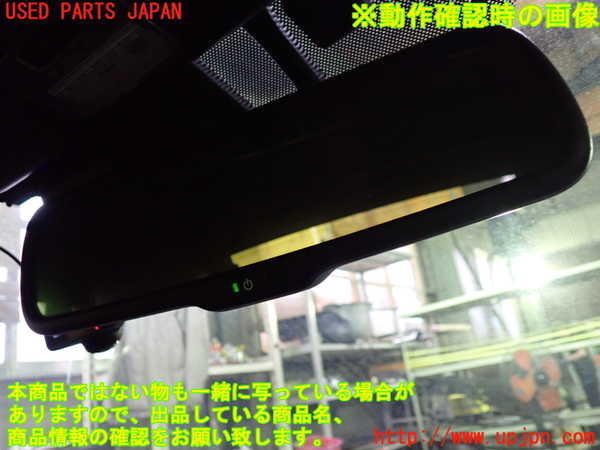 5UPJ-27697615]ロードスター RF(NDERC)ルームミラー 中古_m0004.jpg